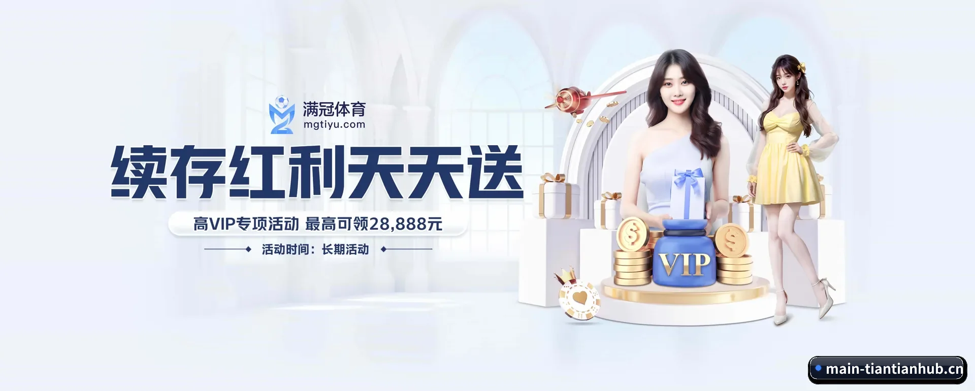 智能方面的换代